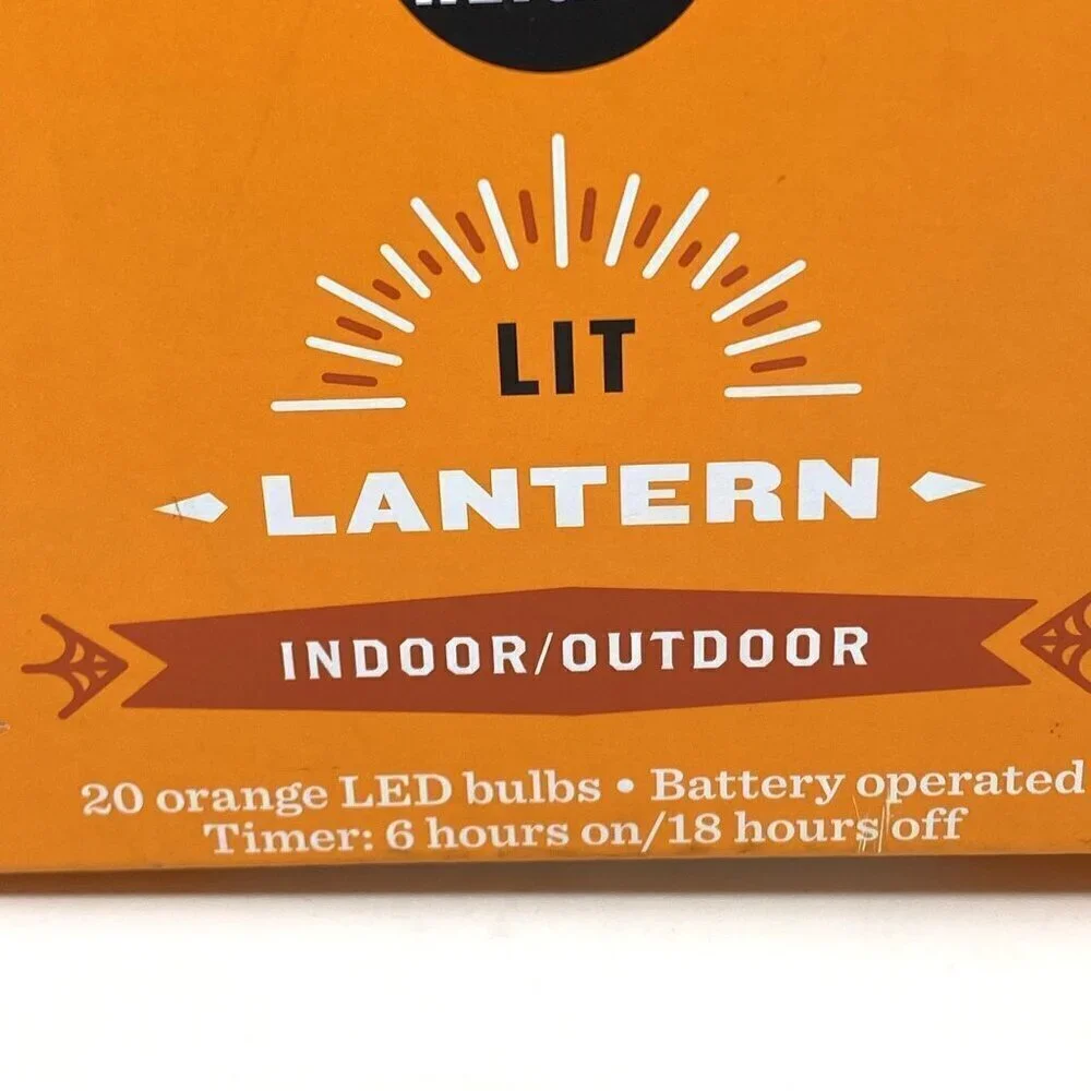 Target Light Up 14.5